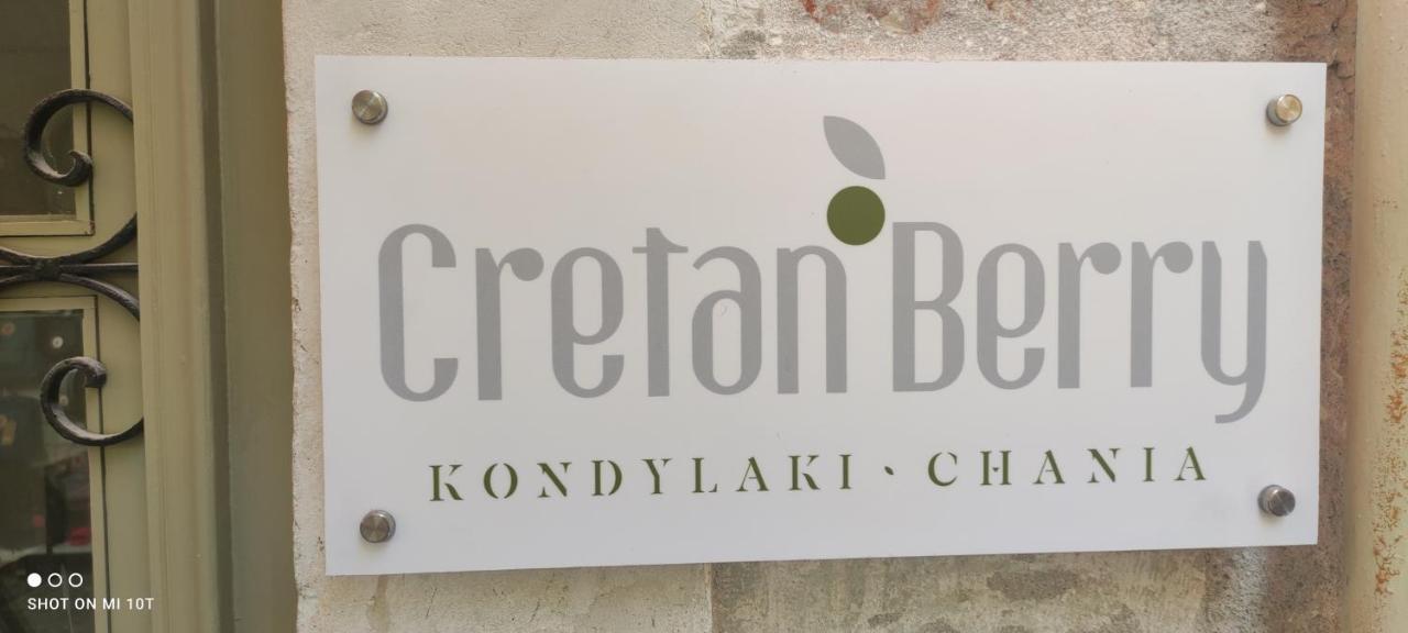 Hotel Cretan Berry Kondylaki La Canea Esterno foto